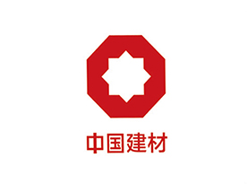 中國(guó)建材.jpg